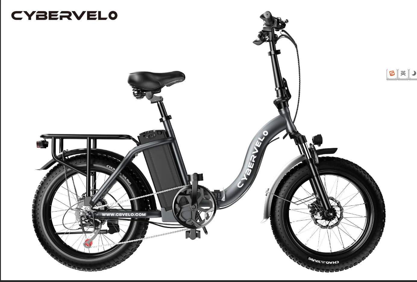 CYBERVELO Mars700 Folding Electric Bike With Removable Battery